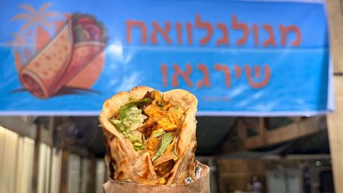 מזון מהיר בית חב"ד, תמונה 2 מתוך 3